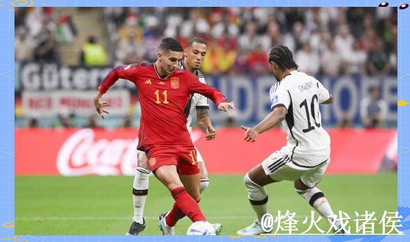 CCTV5全程直播世界杯豪门盛宴