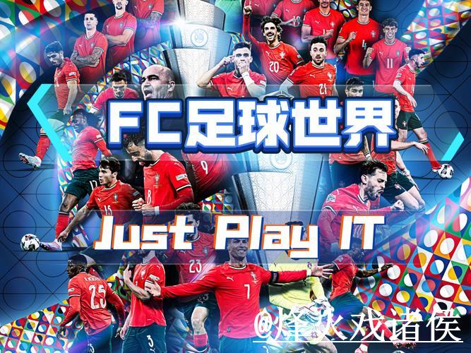 世界杯投注入口全方位指南与策略