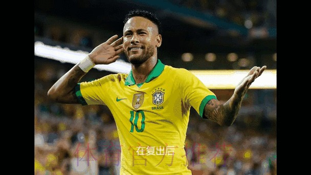 最新世界杯比分动态入口地址