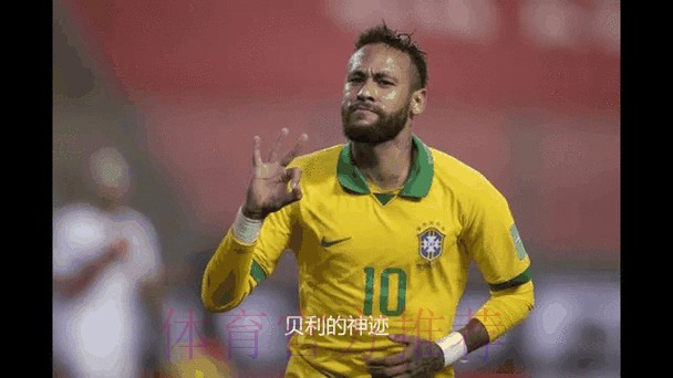 最新世界杯比分动态入口地址