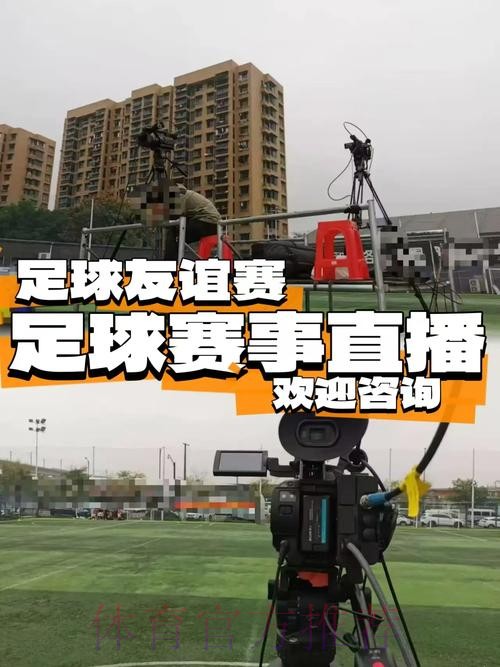 观看2008世界杯足球赛直播全程精彩赛事分析 观看2008世界杯足球赛直播全程精彩赛事分析