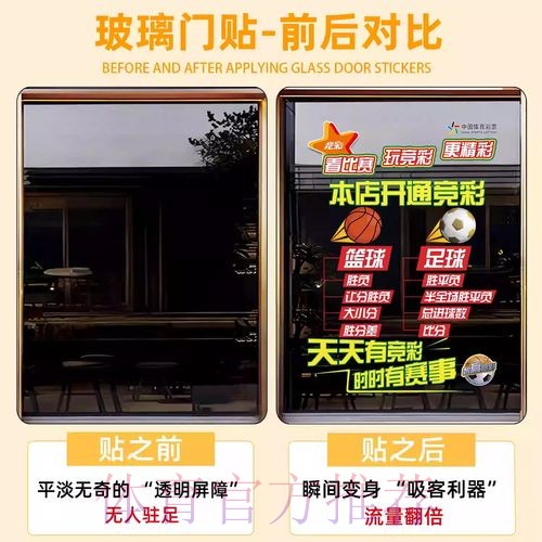 揭秘世界杯竞猜最新热门趋势 揭秘世界杯竞猜最新热门趋势