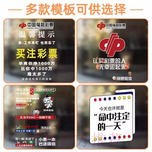 揭秘世界杯竞猜最新热门趋势 揭秘世界杯竞猜最新热门趋势